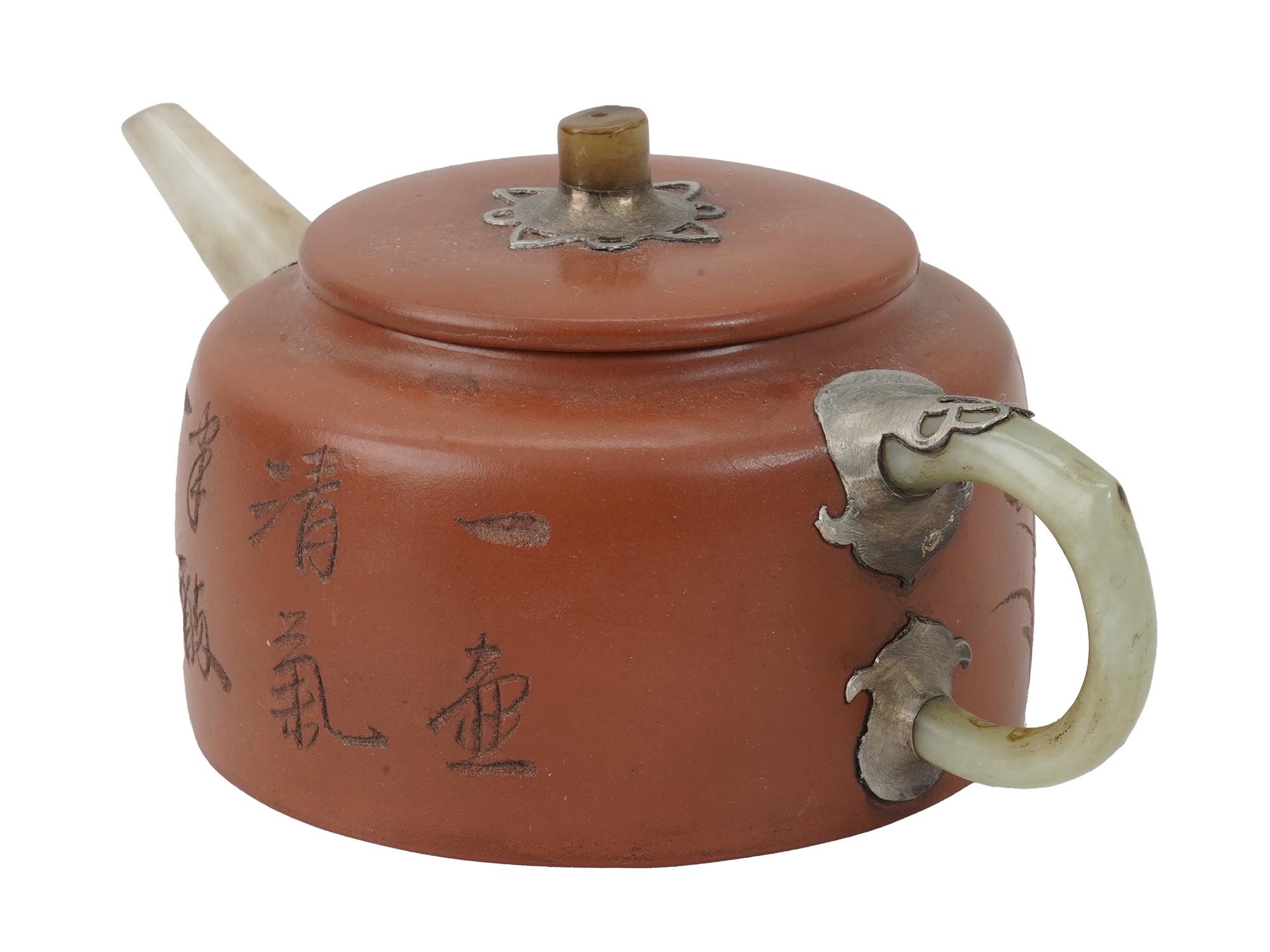 CHINESE YIXING ZISHA POTTERY CLAY JADE TEA POT PIC-2